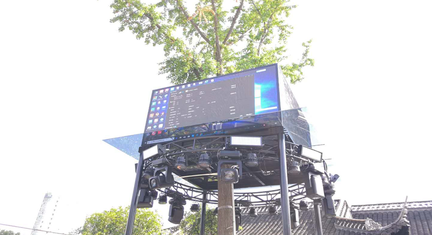 an outdoor bar in yangzhou, jiangsu province